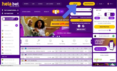 How to Deposit Online at Helabet Website step 1